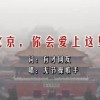 2020年今晚香港开什么码 开奖结果查询
